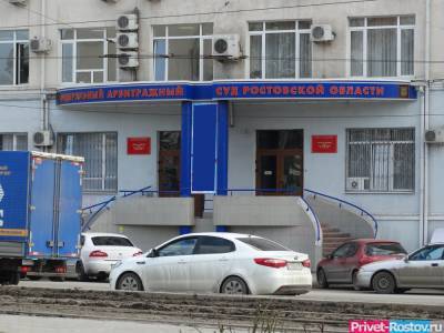 Стройнадзор подал в суд на подрядчика новой инфекционной больницы в Ростове-на-Дону
