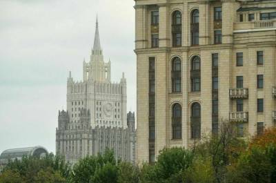 В МИД прокомментировали действия Приштины в отношении российских дипломатов