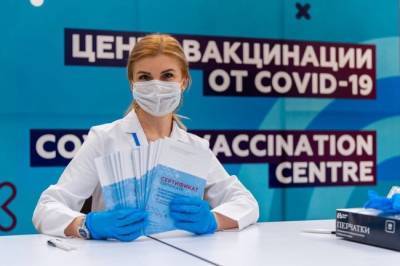 В Петербурге поймали медиков выписывающих фальшивые справки о вакцинации