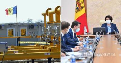 В Молдове ввели чрезвычайное положение из-за газового кризиса