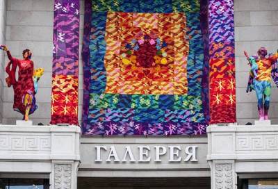 ТЦ «Галерея» в Петербурге стала принимать вдове больше желающих привиться от COVID-19