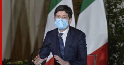 Минздрав Италии продлил запрет на въезд из России и еще ряда стран