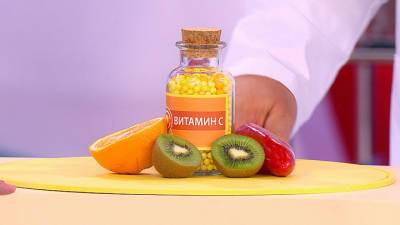 Какие витамины важны для иммунитета? Советы доктора Мясникова