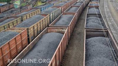 Критический порог пройден: Украине грозят веерные отключения из-за нехватки угля