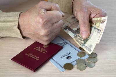 Россиянам рассказали о получении пенсии за умершего родственника