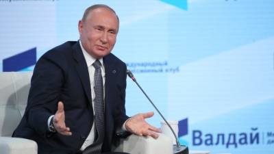 Разумный консерватизм: Путин обозначил курс развития России