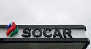 Экономисты в Баку обвинили SOCAR в попытке решить внутренние проблемы за счет потребителей
