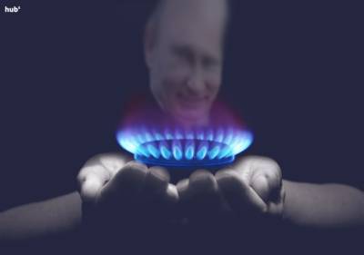 «Газпром» пригрозил Молдове остановкой поставок газа