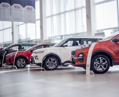 Треть автомобилей Kia в сентябре проданы в кредит