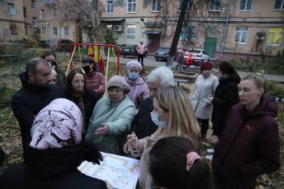 В администрации Иванова прошли очередные общественные слушания по планировке общественных территорий