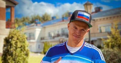 Скоро запоет: Дмитрий Тарасов теперь будет играть в футбол с Даней Милохиным