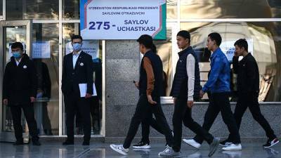 Явка на президентских выборах в Узбекистане за первый час превысила 12%