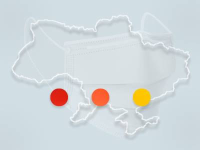 У МОЗ оновили карантинну мапу регіонів України