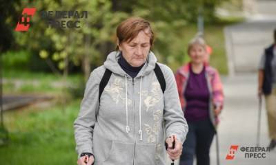 В одном из российских регионов власти планируют снизить пенсионный возраст
