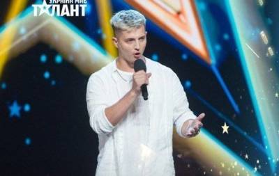 Популярный украинский тиктокер "взорвал" своим оперным голосом сцену шоу "Україна має талант" (ВИДЕО)