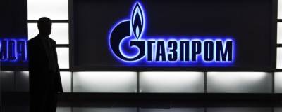 Марцинкевич назвал вероятные последствия новой тактики «Газпрома»