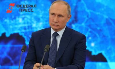 Песков объяснил слова Путина о западных ценностях: «Не смейте нас учить»