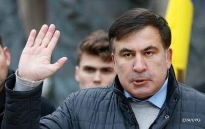 В Грузии планируют имитировать бунт с целью ликвидации Саакашвили – адвокат