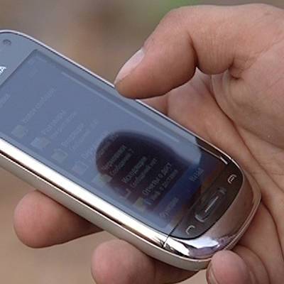 Россиян предупреждают о новом виде мошенничества с использованием так называемых СМС-бомберов