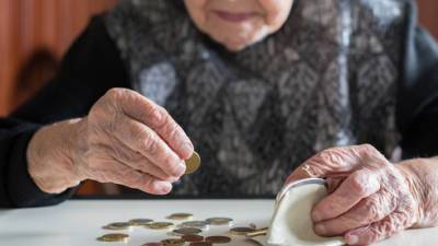 Увеличены пенсии из Германии для переживших Катастрофу: подробности