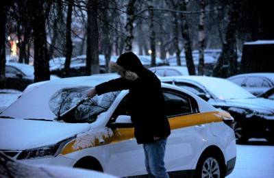 ЦОДД предупредил столичных водителей о возможных заморозках