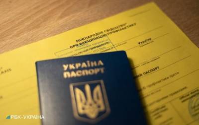 В Черкасской области адвокат продавала фальшивые COVID-документы