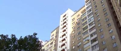 Украинцам показали, как изменились цены на аренду жилья по городам