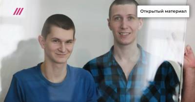 За две недели до освобождения фигуранта «Дела ростовских мальчишек» отправили в ШИЗО и назначили ему строгие условия содержания
