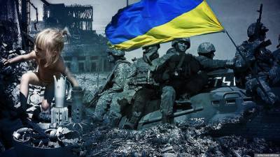 Украина получает от России всё необходимое для войны в Донбассе