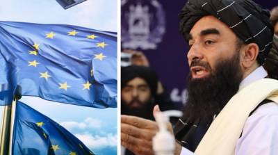 Евросоюз планирует вновь открыть посольство в Афганистане