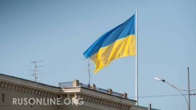 Предсмертная агония: Угрозы Украины в адрес России вышли на новый уровень