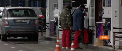 В Украине резко взлетели цены на бензин и дизтопливо