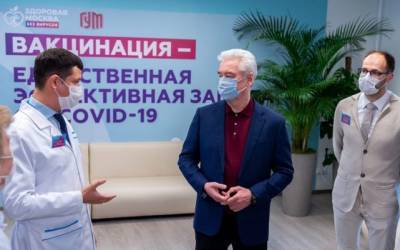 В Москве с 25 октября введены коронавирусные ограничения