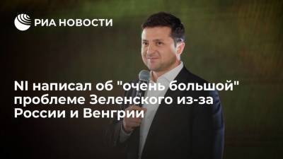 Аналитик Харинг: Венгрия и Россия могут отобрать Закарпатье у Украины