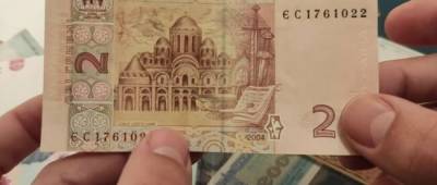 Украинцам показали, за какие гривны готовы заплатить до 10 тысяч