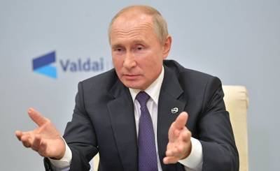 Американцы: прислушайтесь к Путину на Валдайском форуме, он дело говорит! (TAC)