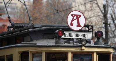 Стали известны причины закрытия московского трамвая-трактира «Аннушка»