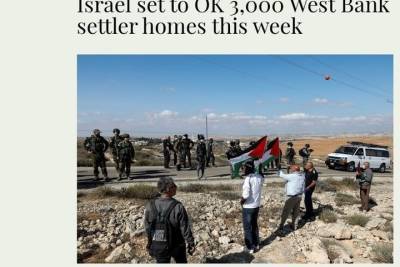 В Израиле будет построено 3000 домов для поселенцев на Западном берегу