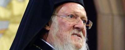 Патриарх Варфоломей заявил, что РПЦ оказывает давление на Константинополь