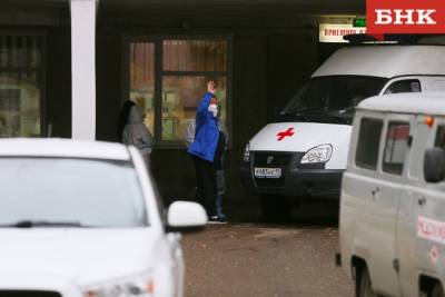 Россиян без QR-кодов проверят на ковид при госпитализации
