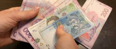 Украинцам показали, как отличаются зарплаты в Киеве и Москве