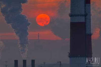 В минприроды Кузбасса назвали причины загазованности воздуха в Кемерове