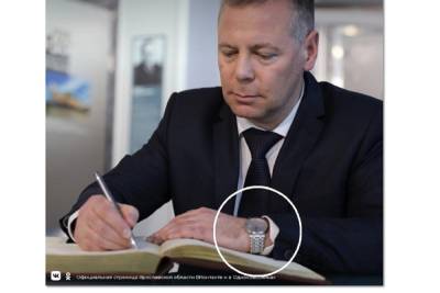 Ярославцы «заценили» часы врио губернатора