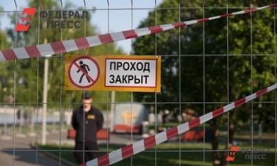 На Алтае за пересечение российской границы судят двух иностранцев