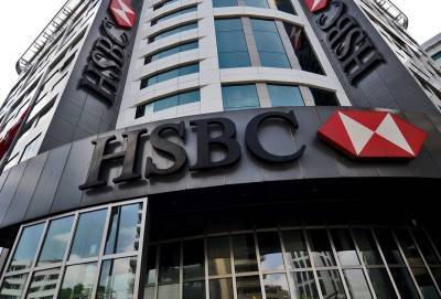 Чистая прибыль HSBC за девять месяцев выросла втрое - trend.az - Англия - Гонконг - Великобритания