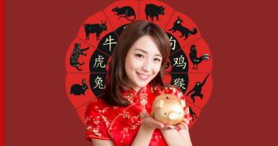 Китайский гороскоп: какие знаки зодиака ждут богатство и удача в ноябре