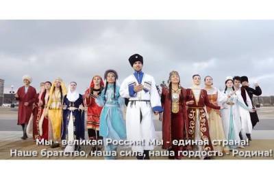 Ставропольские студенты записали для конкурса песню на 10 языках
