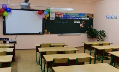Школьные каникулы в Хабаровске продлены на неделю