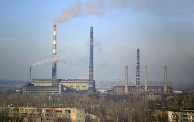 Славянская ТЭС остановилась из-за отсутствия угля
