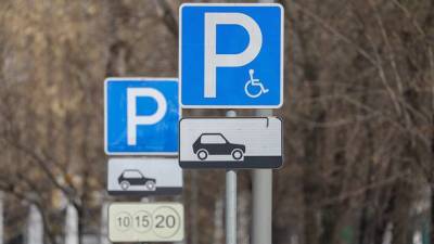 Парковки на всех улицах Москвы будут бесплатными с 4 по 6 ноября
